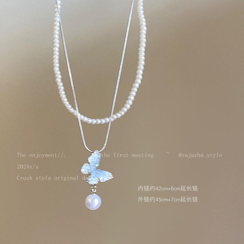 Ice Crystal Gradual Change Color Pearl Butterfly Fringed Necklace Women's Summer Exquisite High Sense Collarbone Chain Sweet Cool Babe Necklace