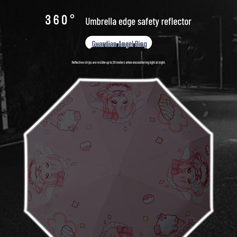 WH Kids' UV Protection Folding Umbrella