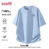 Baleno Men's 220G Pure Cotton Short Sleeve T-Shirt