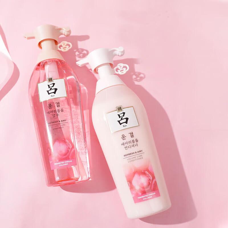 Ryo Fresh Fermented Oil Control Volumizing Shampoo