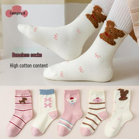 Boys' Mid-Calf Combed Cotton Socks - Spring/Autumn Stripe and Letter Design