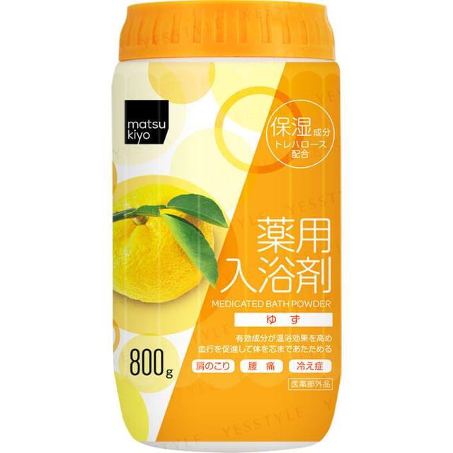 

matsukiyo - Bath Powder Yuzu 800ml