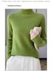 Versatile Pure Wool High Neck Solid Color Women's Slim Top for Spring & Autumn 2023