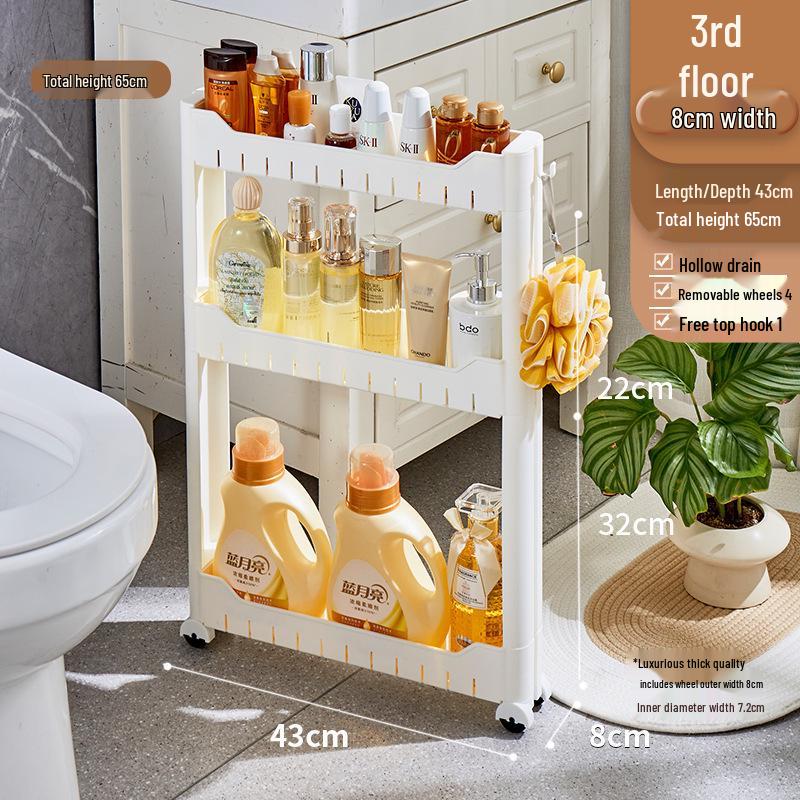 Ultra Slim Gap Kitchen & Bathroom Storage Cabinet