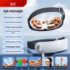 AUX Smart Visual Eye Massager