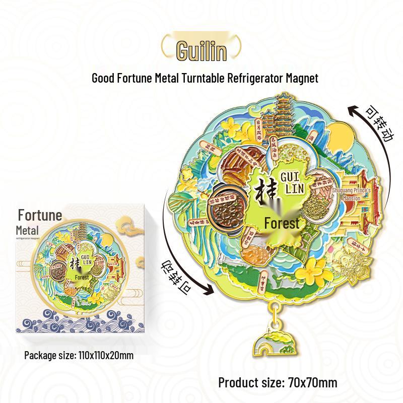 City Landmark Metal Fridge Magnet - Travel Souvenir Gift