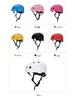 Multi-Sport Safety Helmet for Outdoor Activities: Climbing, Skateboarding, Rafting, and More