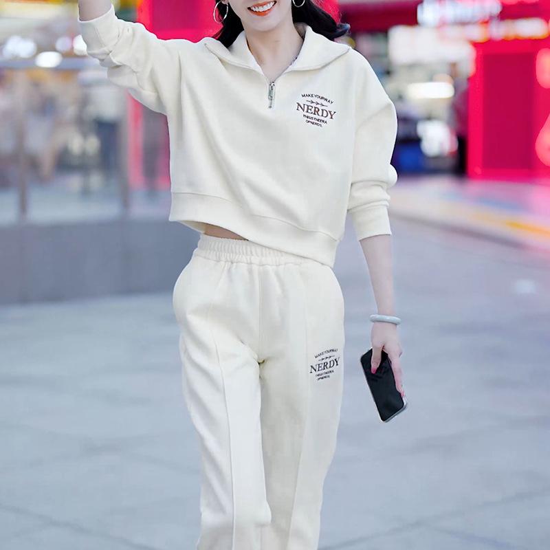 2024 Spring Women's Trendy Casual Loose Tracksuit Set