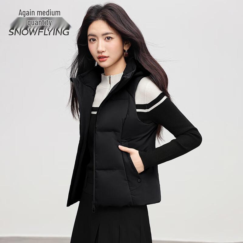 SNOWFLYING Women's Hooded Down Vest