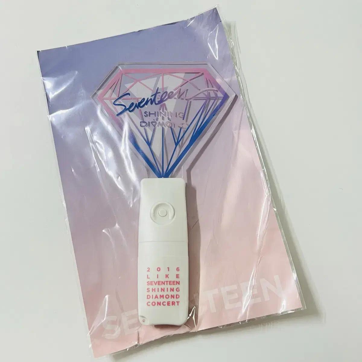 

Seventeen Carat Bong 2016 Shadakon Lightstick Light Stick