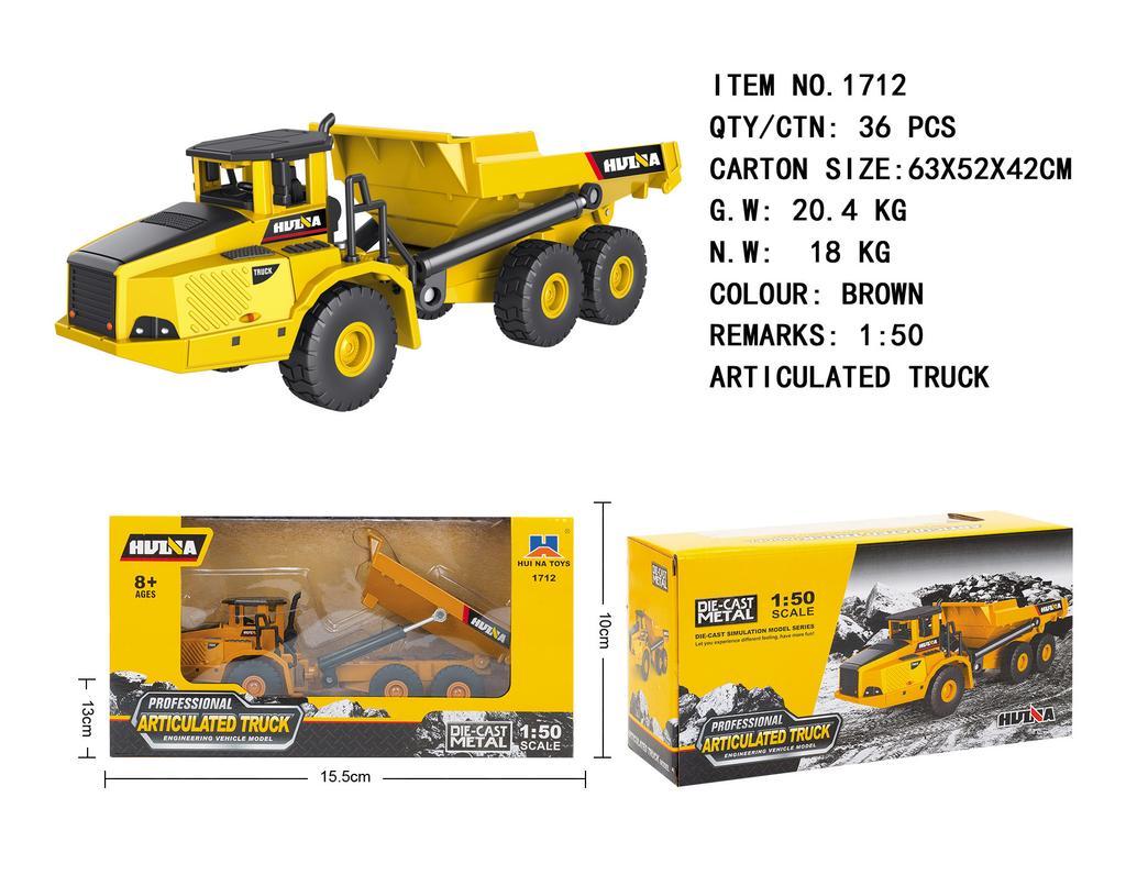 1:50 Huina Construction Vehicle Excavator Loader Forklift Roller Breaker Wood Grabbing Toy Model