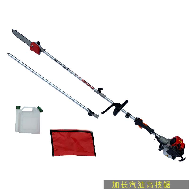 Extended High Branch Saw with Engine, Multi-functional Pruning Machine for High-Altitude Tree Cutting, Agricultural