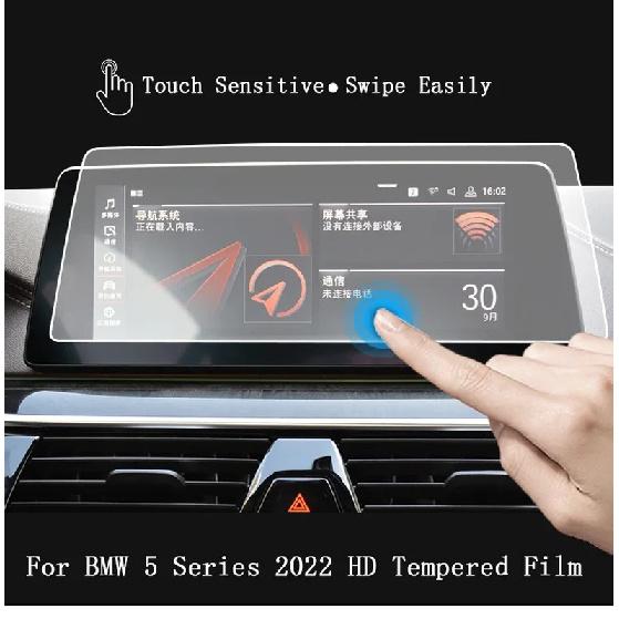 For BMW 5 Series G30 525 530 Navigation Screen Trument Screen HD Tempered Film Screen Protection Patch Car Supplies