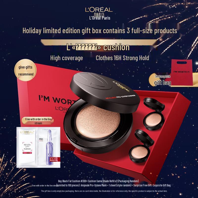 L Oréal Infallible Fresh Wear Cushion Foundation - Limited Edition Gift Set