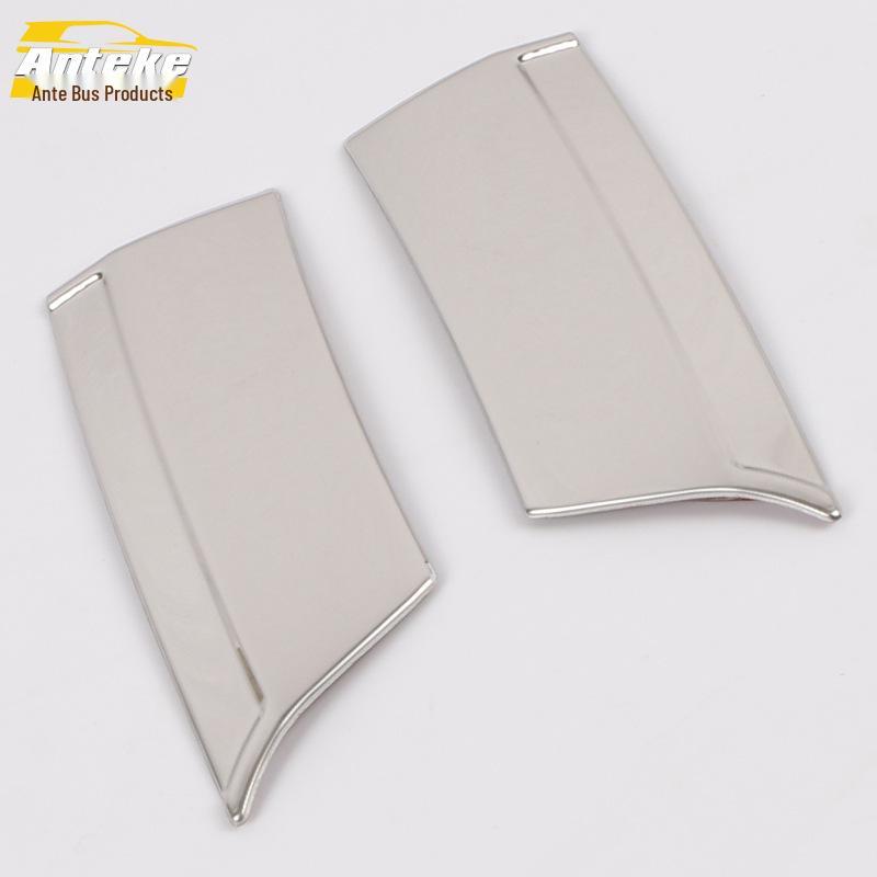 19-Model Teana Rear Grille & Trunk Stainless Steel Decoration Sequin