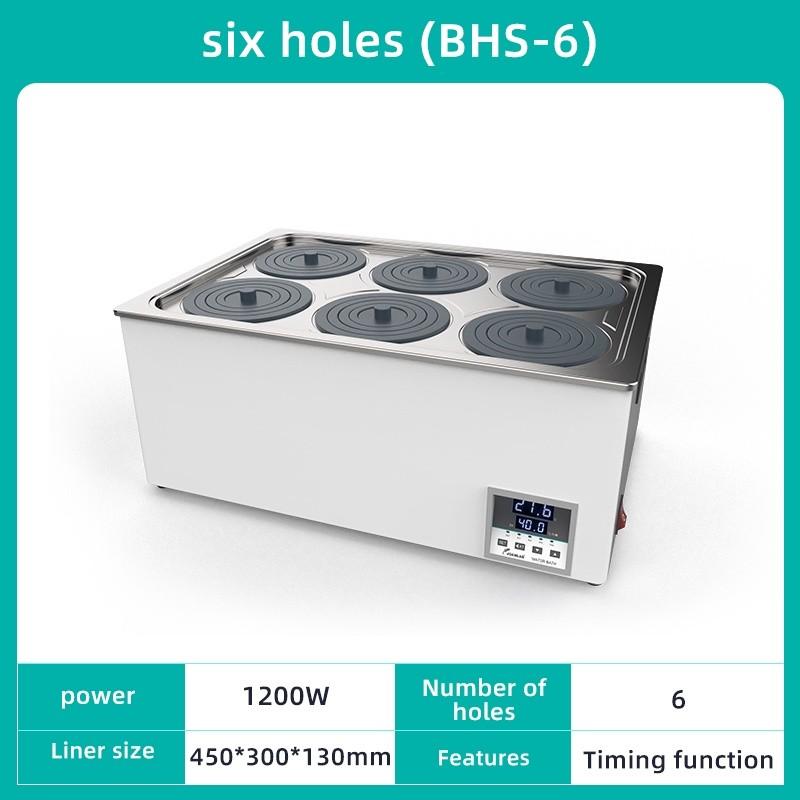 Laboratory Constant Temperature Water Bath Digital Display Heater 360° Three-dimensiona Circulation Heating Thermostat Tank