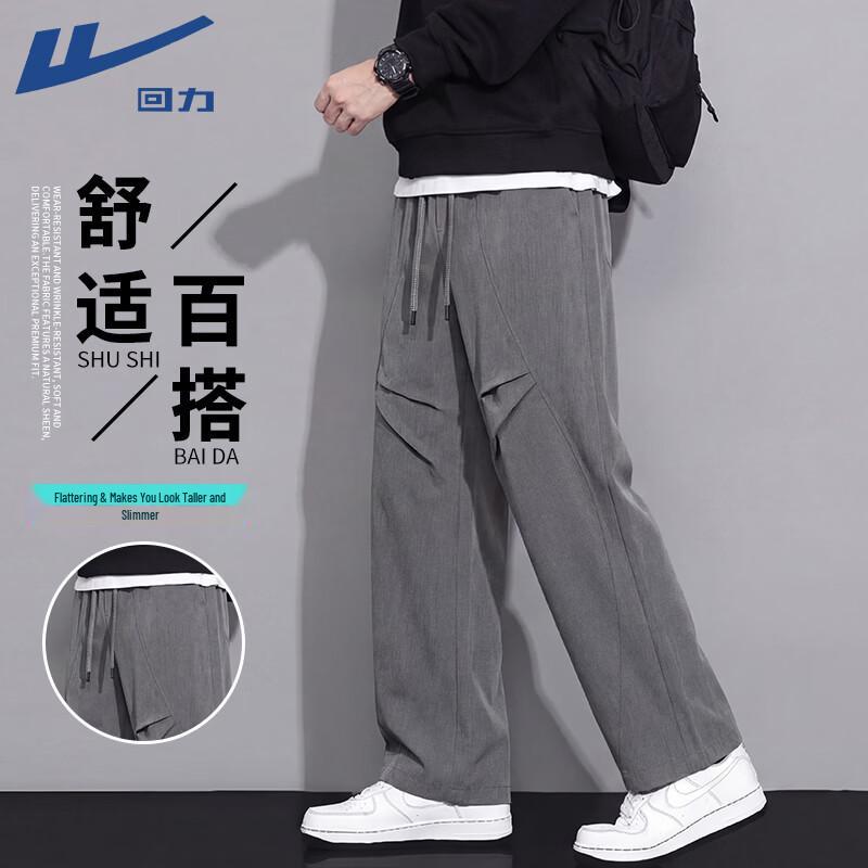 Warrior Men s High-Street Loose Wide-Leg Sports Pants 3XL