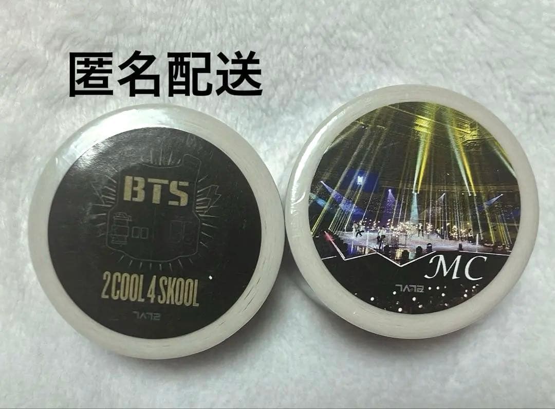 

[USED] BTS masking tape