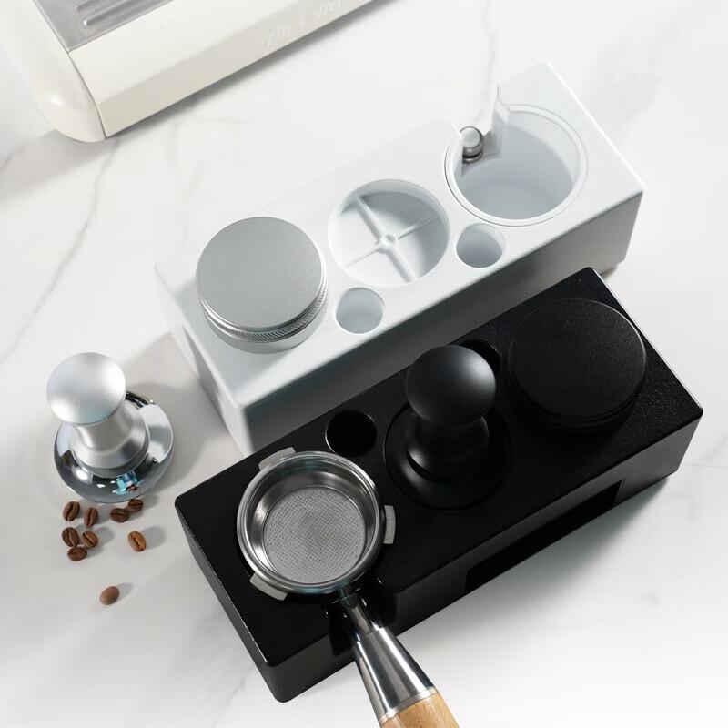 Shangqi 58mm Coffee Tamper Station 3-Piece Set