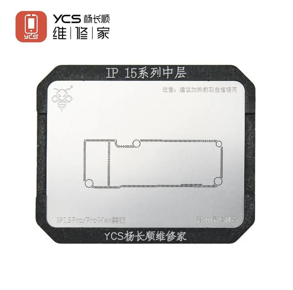 YCS Mobile Phone Repair Tool X-17 Series Set for Apple Mobile Phone Motherboard Middle Layer Tinning