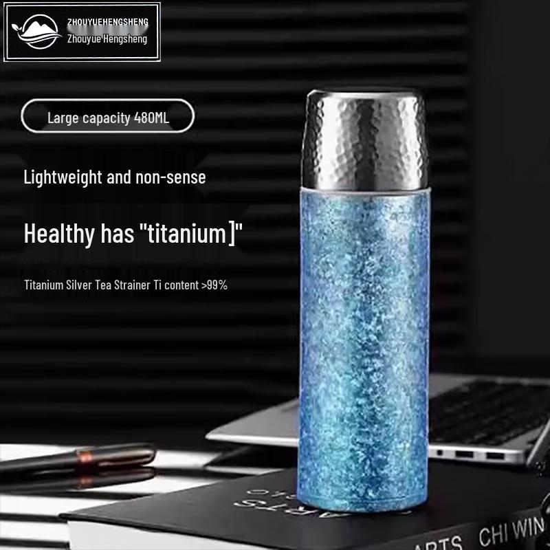 ZHOUYUEHENGSHENG Pure Titanium Insulated Straight Cup