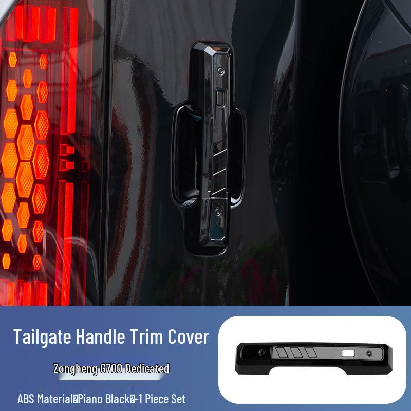 Jetour Zongheng G700 Black Rearview Mirror Covers & Bumper Tail Light Frames, Fog Light Black Warrior Exterior Mods.