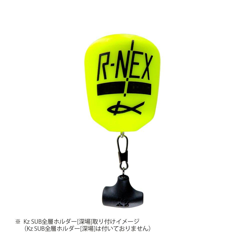 Kizakura Float 3B Deep Yellow R-NEX