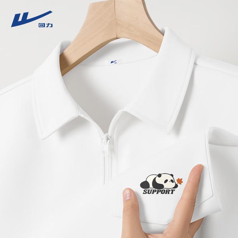 

Warrior Men s Quick-Dry Half-Zip Polo Shirt 3XL