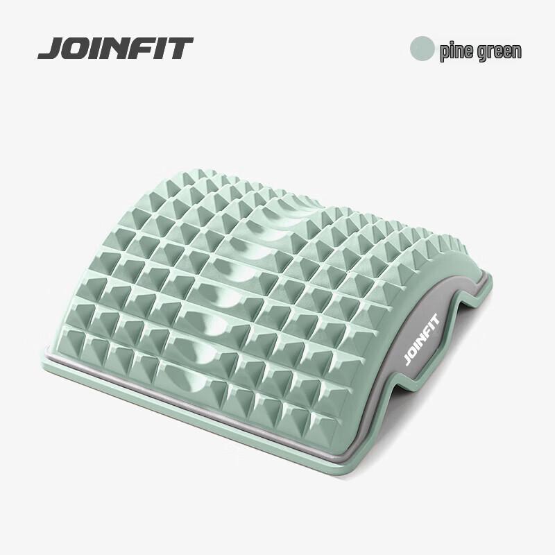 JOINFIT Lumbar Stretch & Massage Cushion