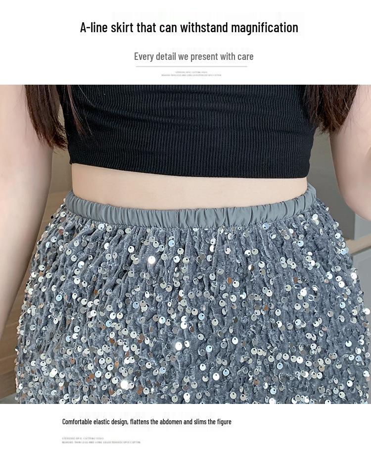 2026 Sequin High-Waist A-Line Mini Skirt - Petite, Slimming, Sexy Summer Style