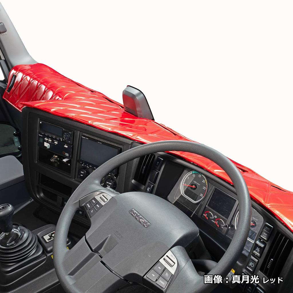 Miyabi Miyabi Truck Interior Dash Shingekko for Nissan UD Perfect Quon with Two Windshield Mat, (True Moonlight) No. 125, (R03/07~), Sensors, Brown,