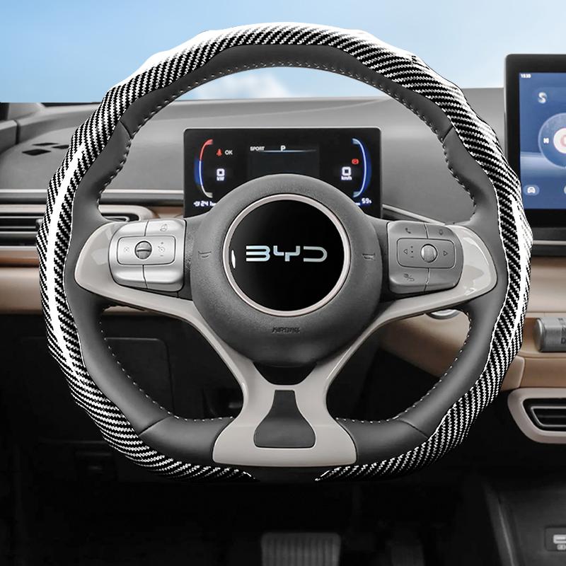Suitable for Byd Carbon Fiber Texture Steering Wheel Cover Snap-On Wave-Shaped Sports Design Protective Shell Song Plus Atto 3 Dolphin Seagull Seal