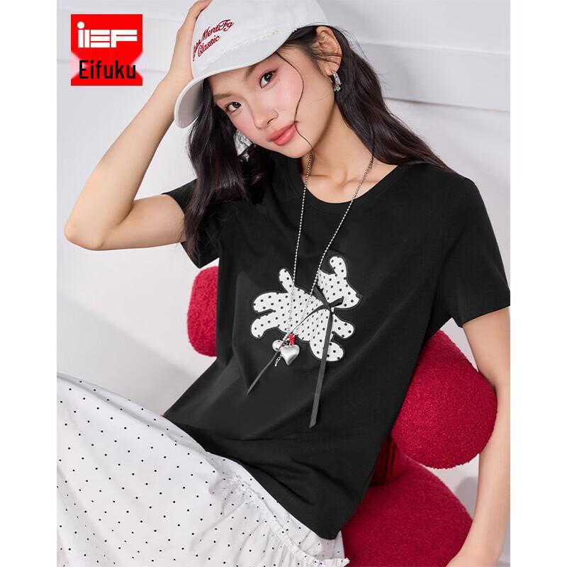 IEF Women s Korean Style Versatile T-Shirt XL