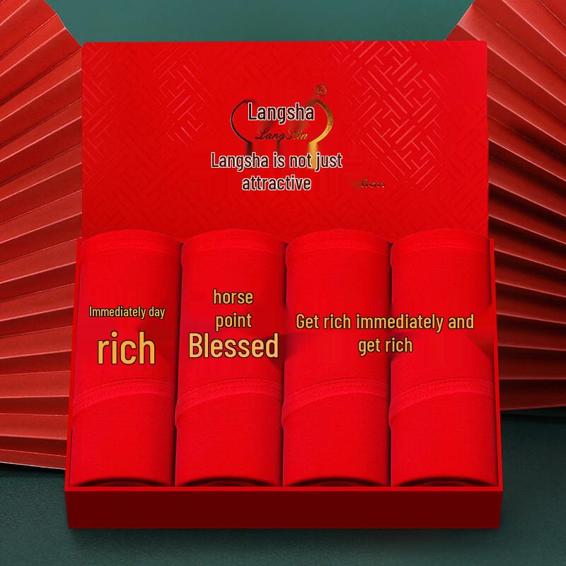 

LangSha Women s Year of the Horse Lucky Red Underwear 4-Piece Gift Set