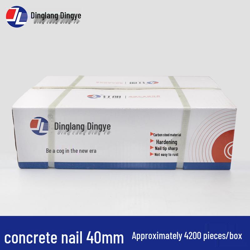 High-Strength Black Steel Nails for Concrete, Picture Hanging & Advertising