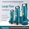 220V Pure Copper Single-Phase Submersible Water Pump for Agricultural Irrigation – High Head, Large Flow