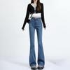 Light-colored Slightly Pulled Jeans for Women's Autumn, Winter, Spring and Summer, New High-waisted and Thin Flared Horseshoe Pants