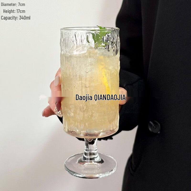 ZISIZ Handmade Minimalist Glass Ornament