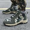 MCTIN Couples Cotton Shoes for Women Camouflage Winter Plush Warm High Tops Shoes Man's Non Slip Snow Boots