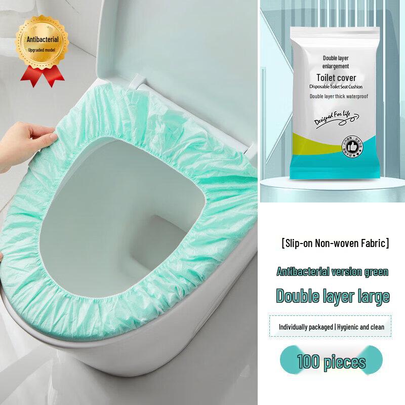 LIEI Disposable Toilet Seat Covers