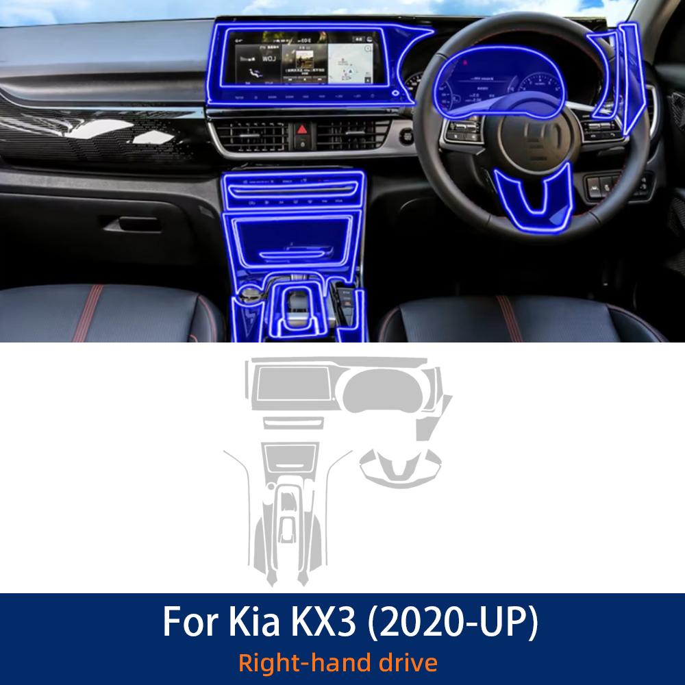 For KIA Seltos KX3 2024   interior Accessories film transparent TPU PPF Gear Panel Center Console Anti-scratch Sticker