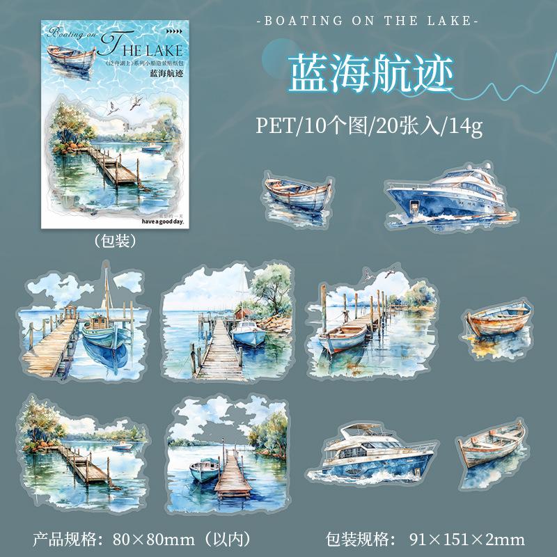20pcs/1lot Kawaii Scrapbook Sticker canoeing on the lake Scrapbooking Supplies Planner Decorative Craft Stationery Sticker