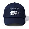 1pc MY BLOOD TYPE S DrPepper Print Baseball Cap for AdultsMinimalist Retro Style Casual Soft Adjustable Dad HatPerfect As Gift
