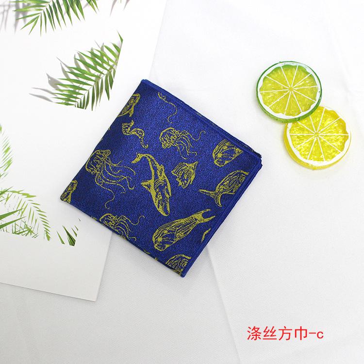 Men'S Handkerchief Jacquard Polyester Silk Flower Leaves Multi-Colored Men'S Pocket Towel