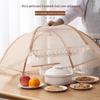 Foldable Anti-Fly Dustproof Food Cover