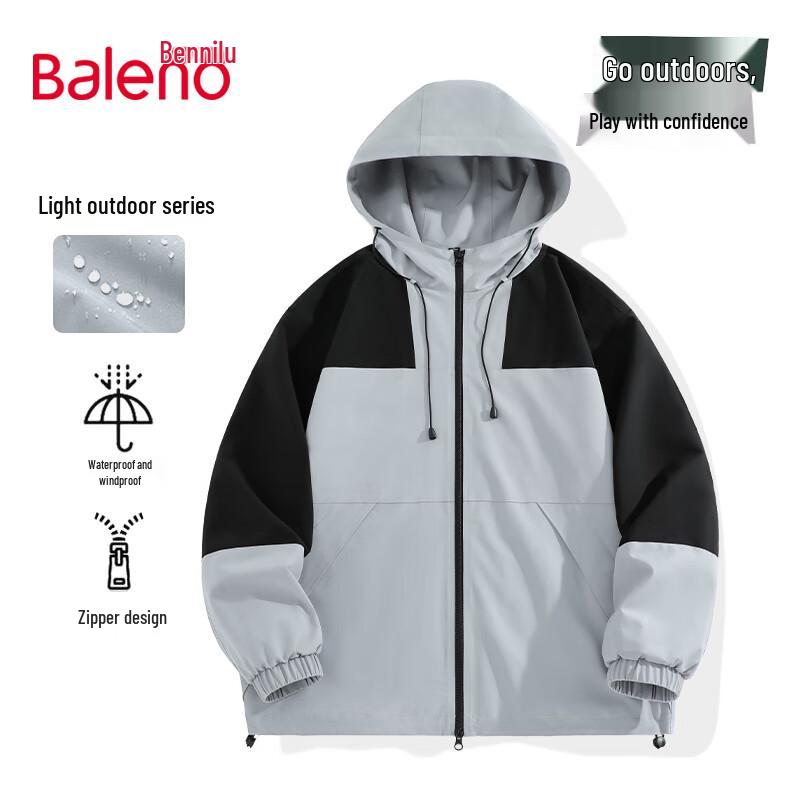 Baleno Men's Hooded Outdoor Waterproof Jacket