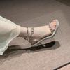 Fashion Beautiful Stiletto High Heels Women's 2025 Summer Gentle Rhinestone Small Man Beautiful Sandals