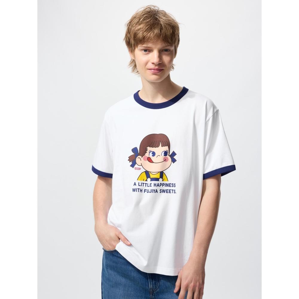 Uniqlo Japan The Brands Ut