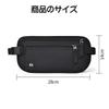 Nalaina Security Waist Pouch with Hidden Secret Travel Small Item Valuables Black Pouch, RFID, Ultra-Lightweight, Ultra-Thin, Pouch, Pouch,