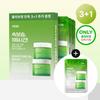 isoi essential mask pack 3+1 sheets, choose 1 of 3 types (blemishes / soothing / moisture)